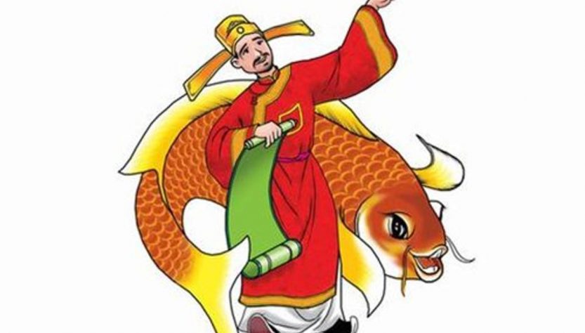 tao-quan