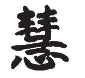 linh-hoa-tue-dan