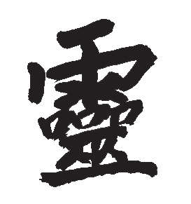 Linh-hoa-tue-dan