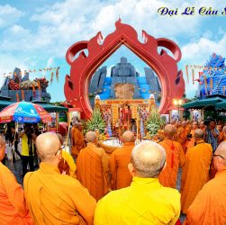 dai-le-cau-sieu