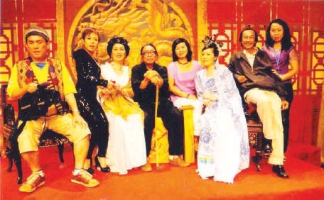 dao-dien